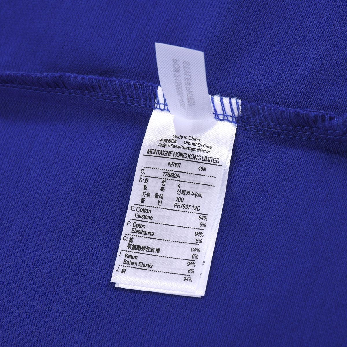 Lacoste T-Shirt Polo Blue