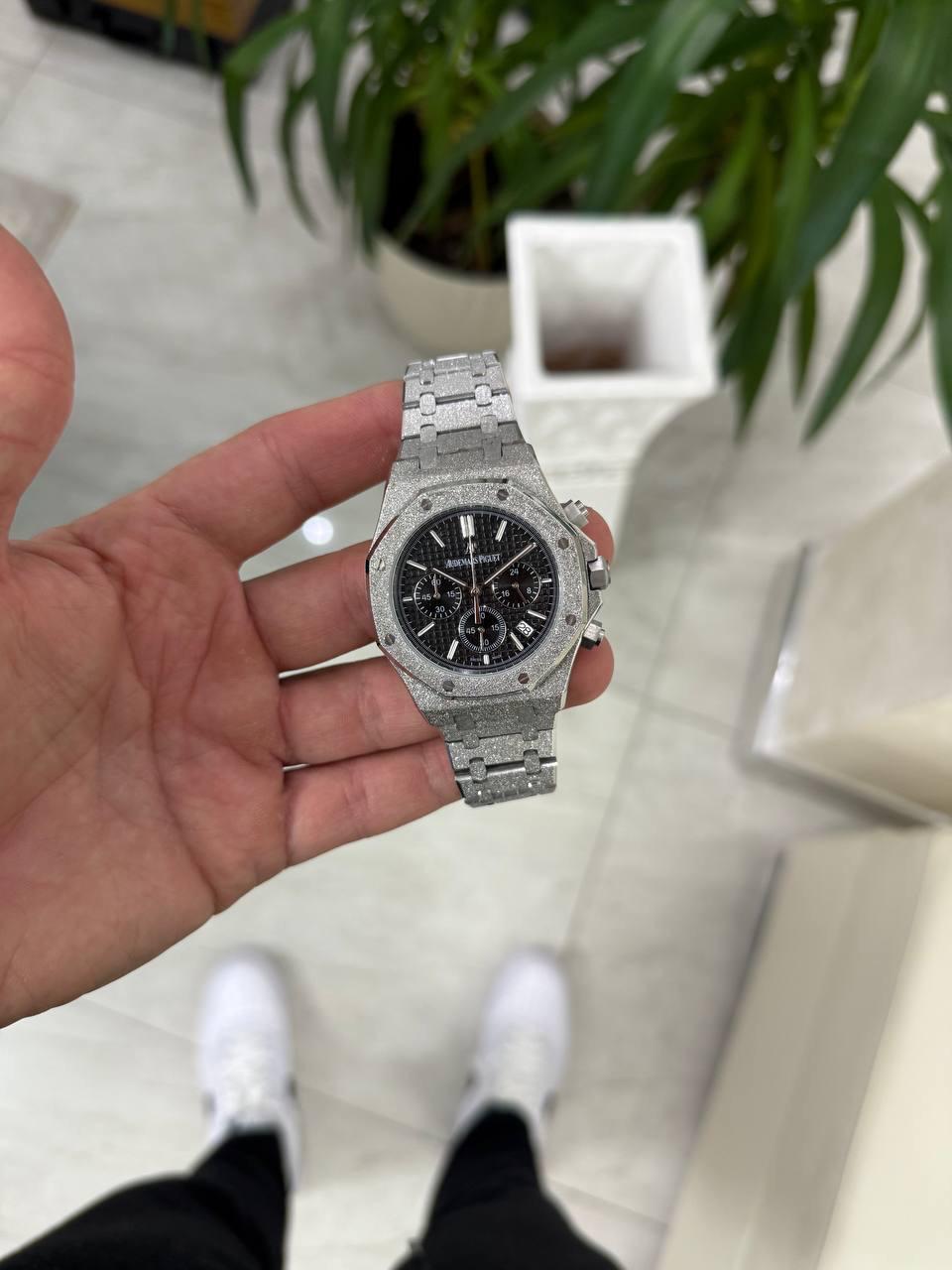 Audemars Piguet Royal Oak Frosted Gold